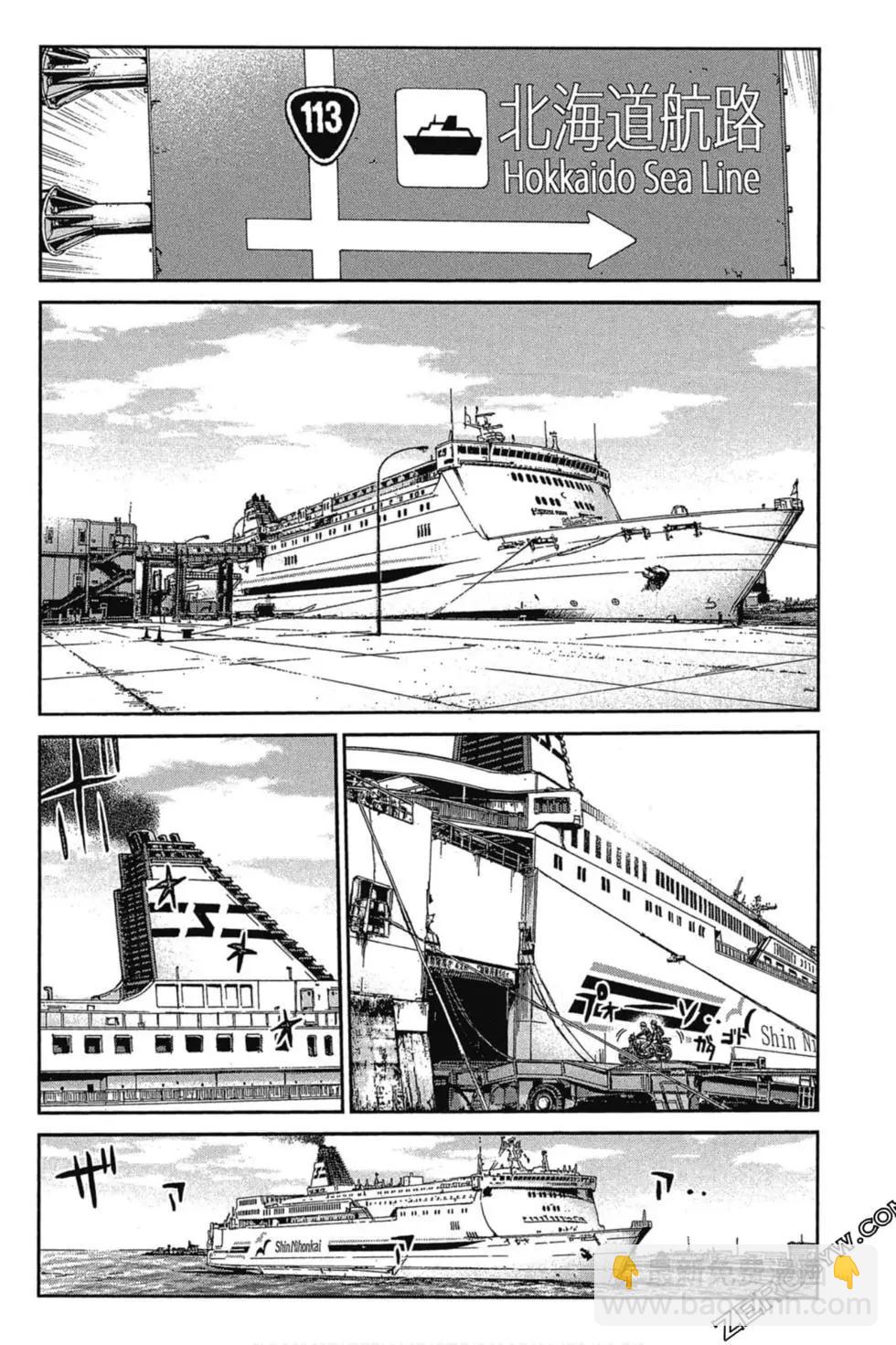第11卷148