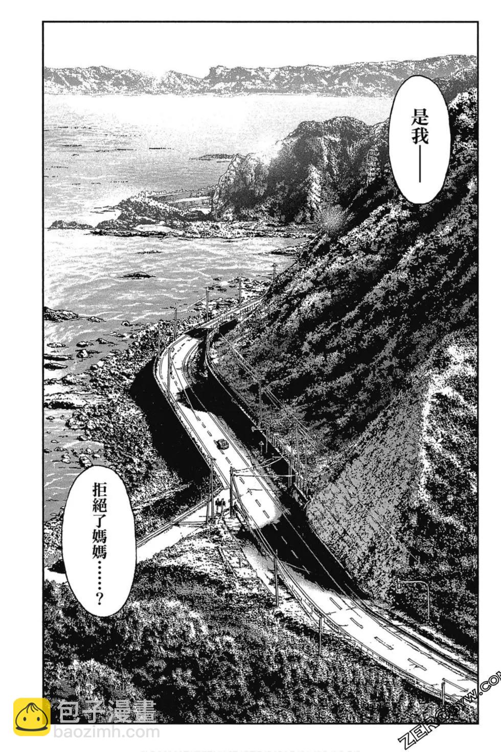 第11卷171