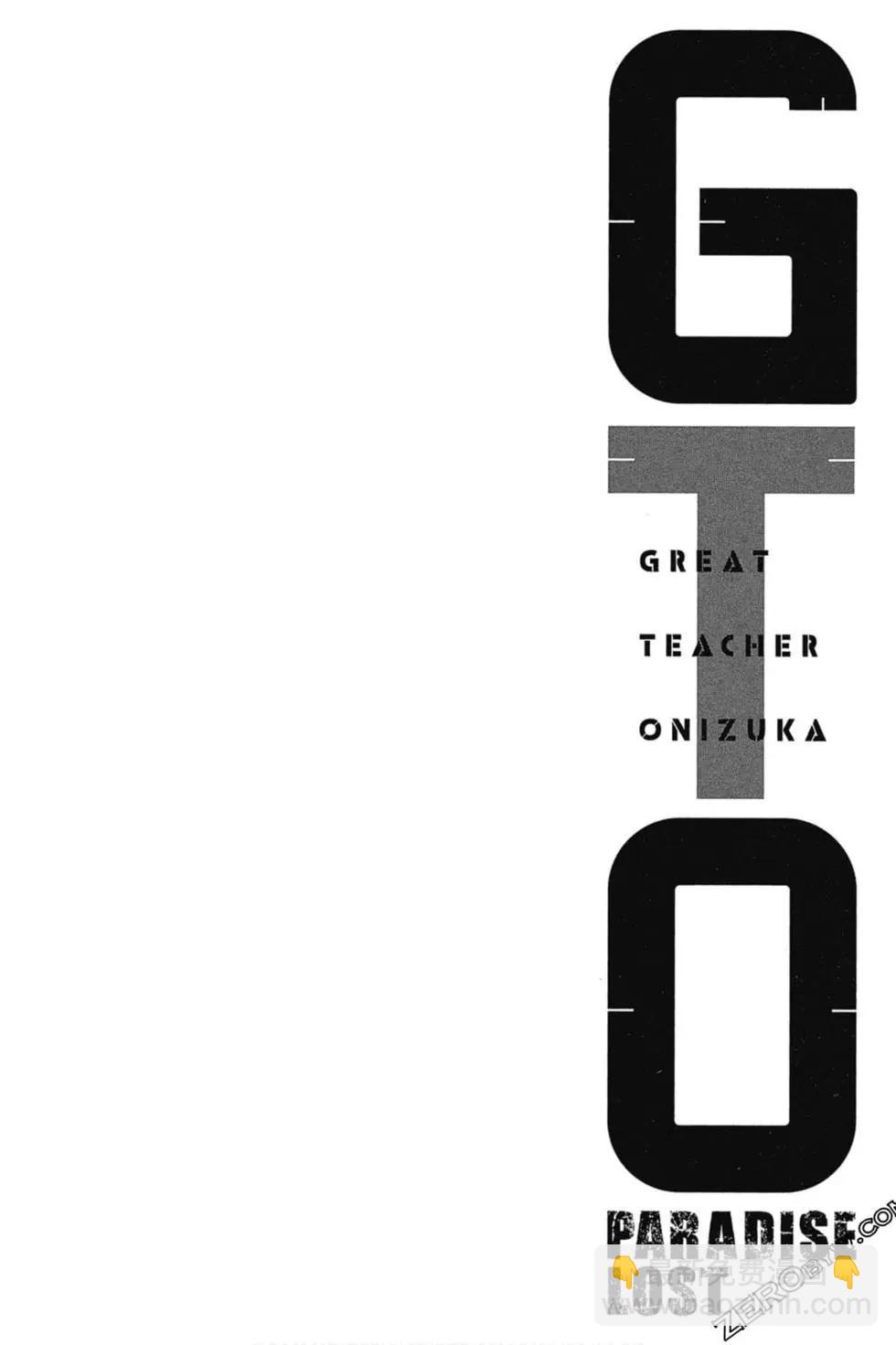 第11卷172