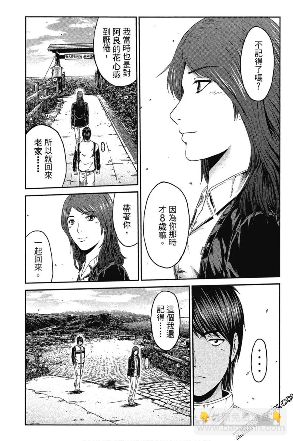 第11卷177