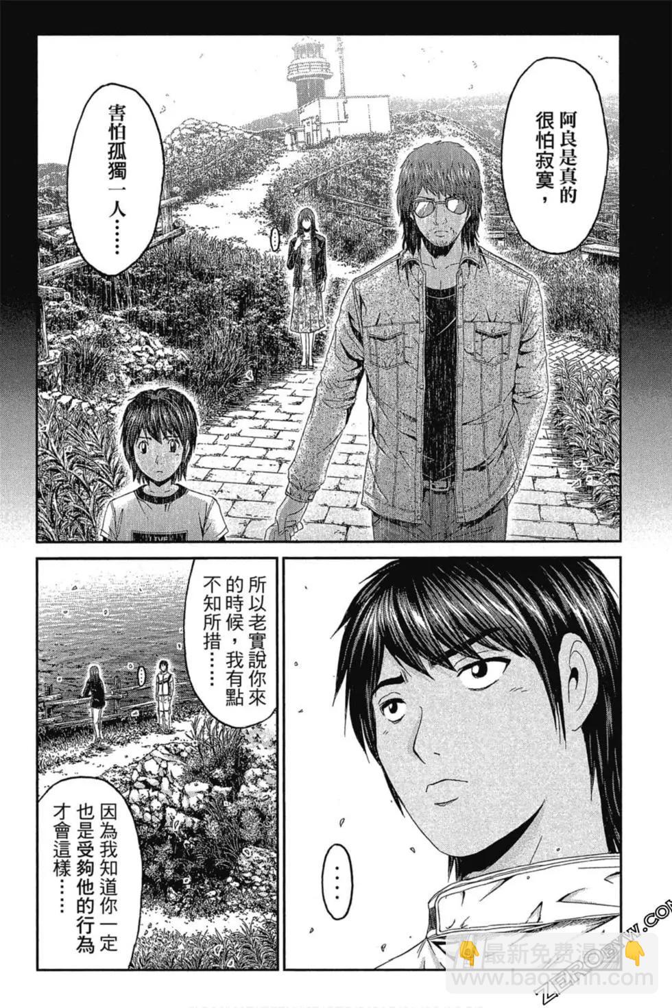 第11卷184