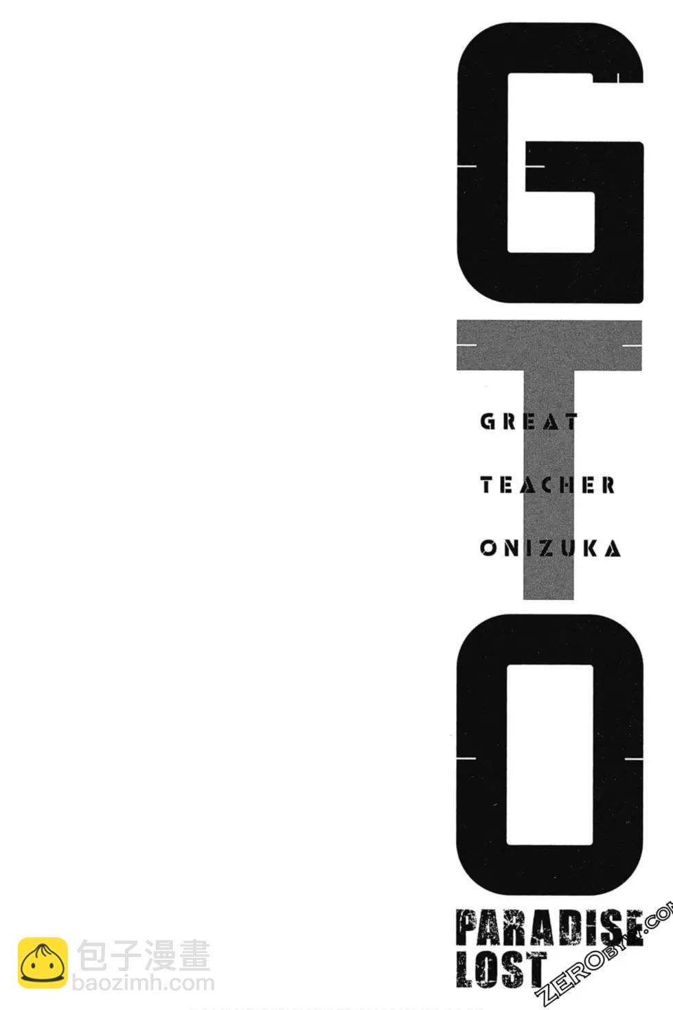 第11卷194