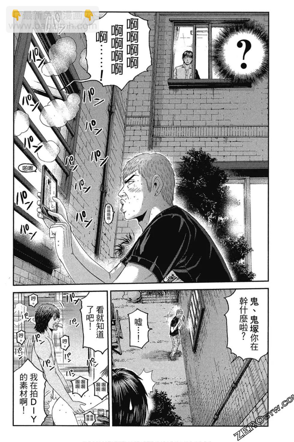 第11卷206