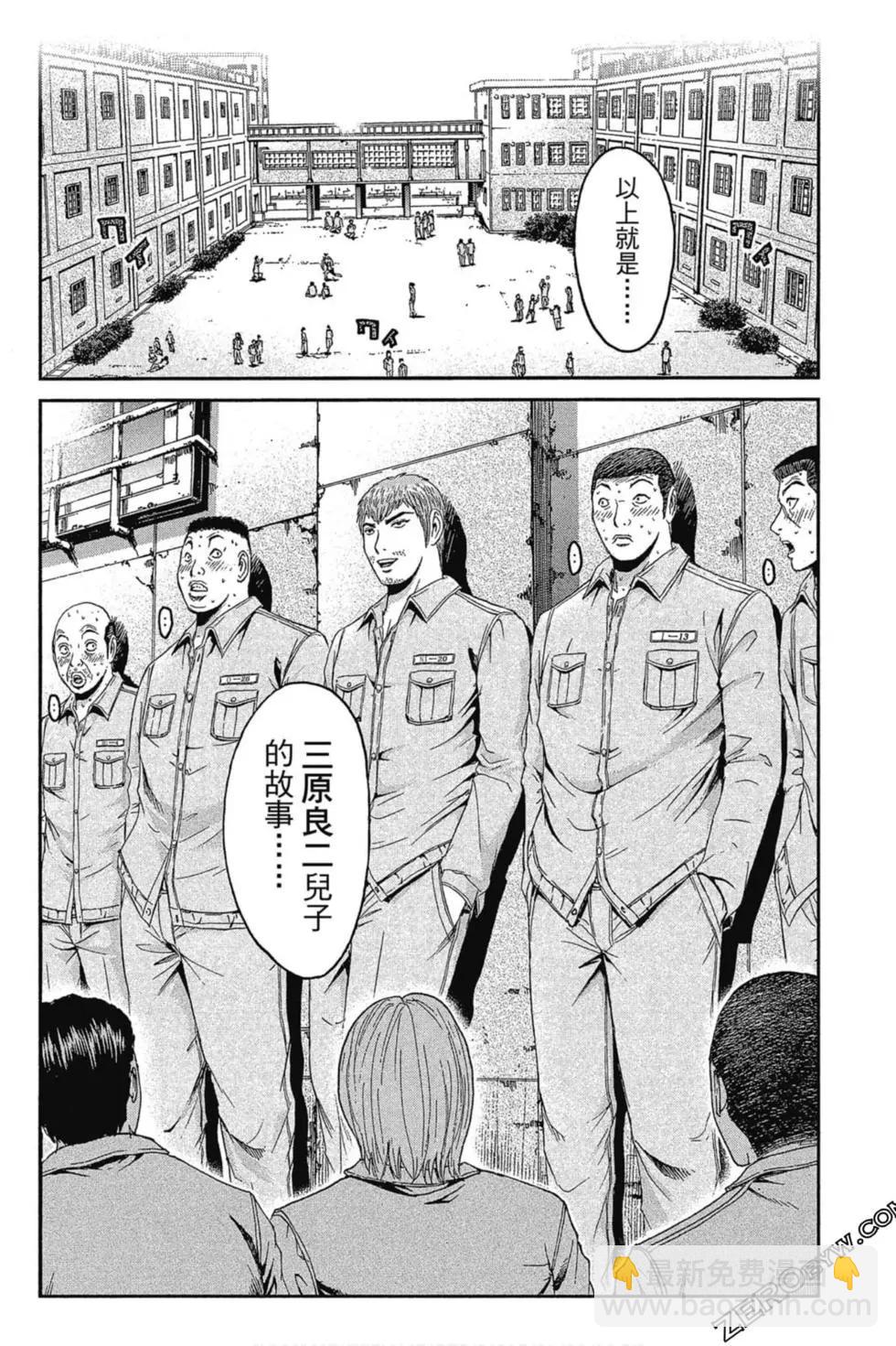 第11卷212