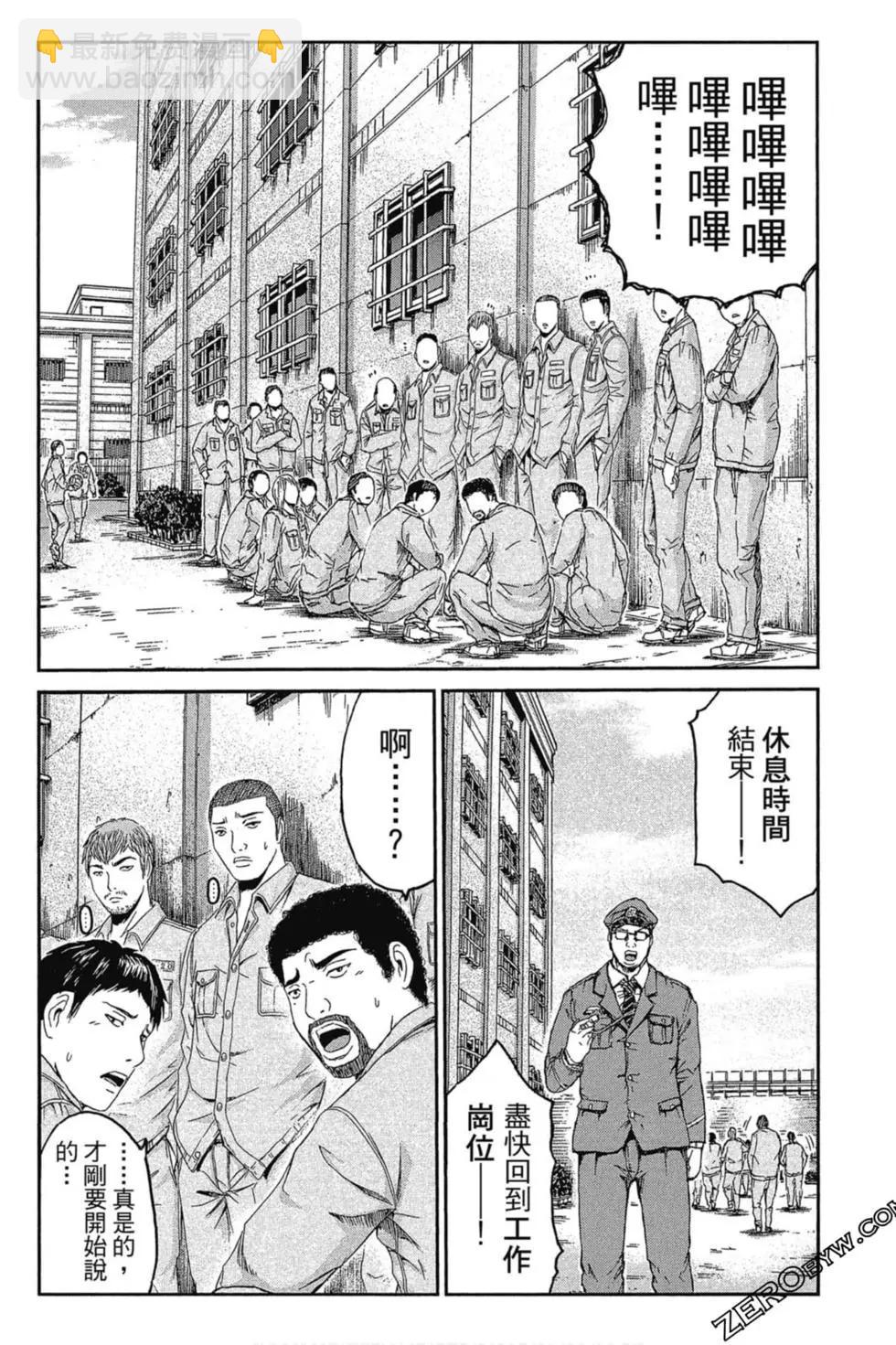 第11卷216