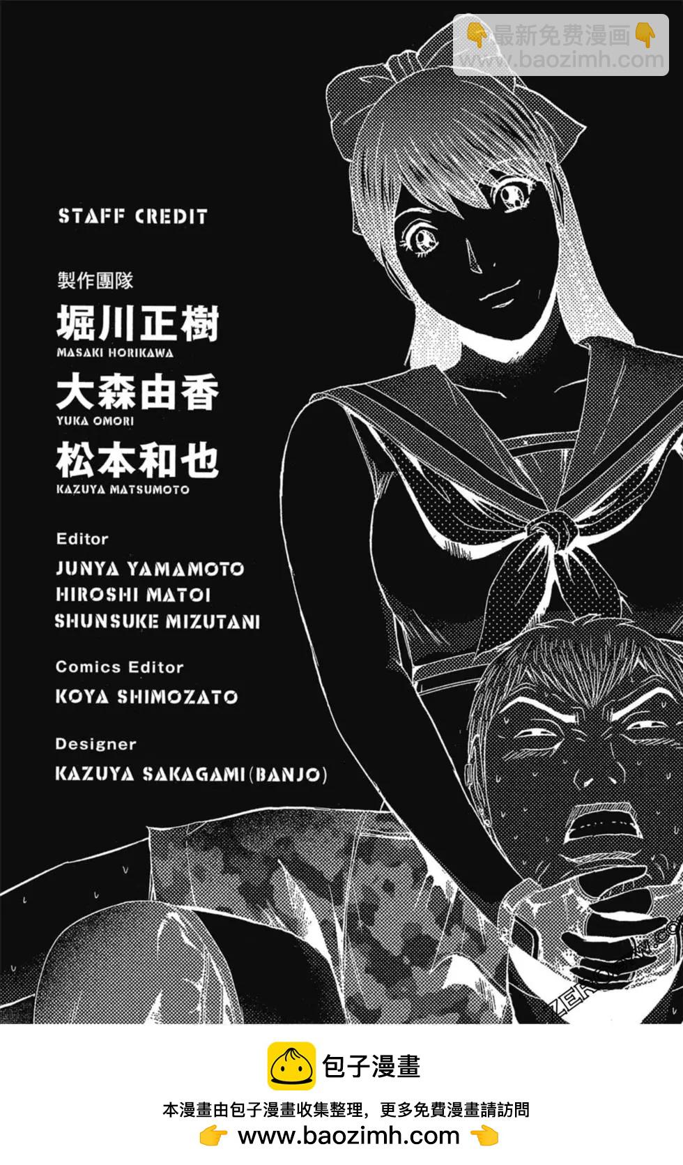 第11卷219