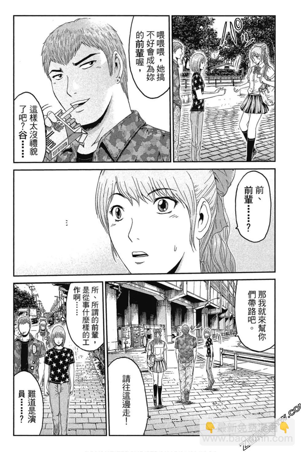 第11卷22