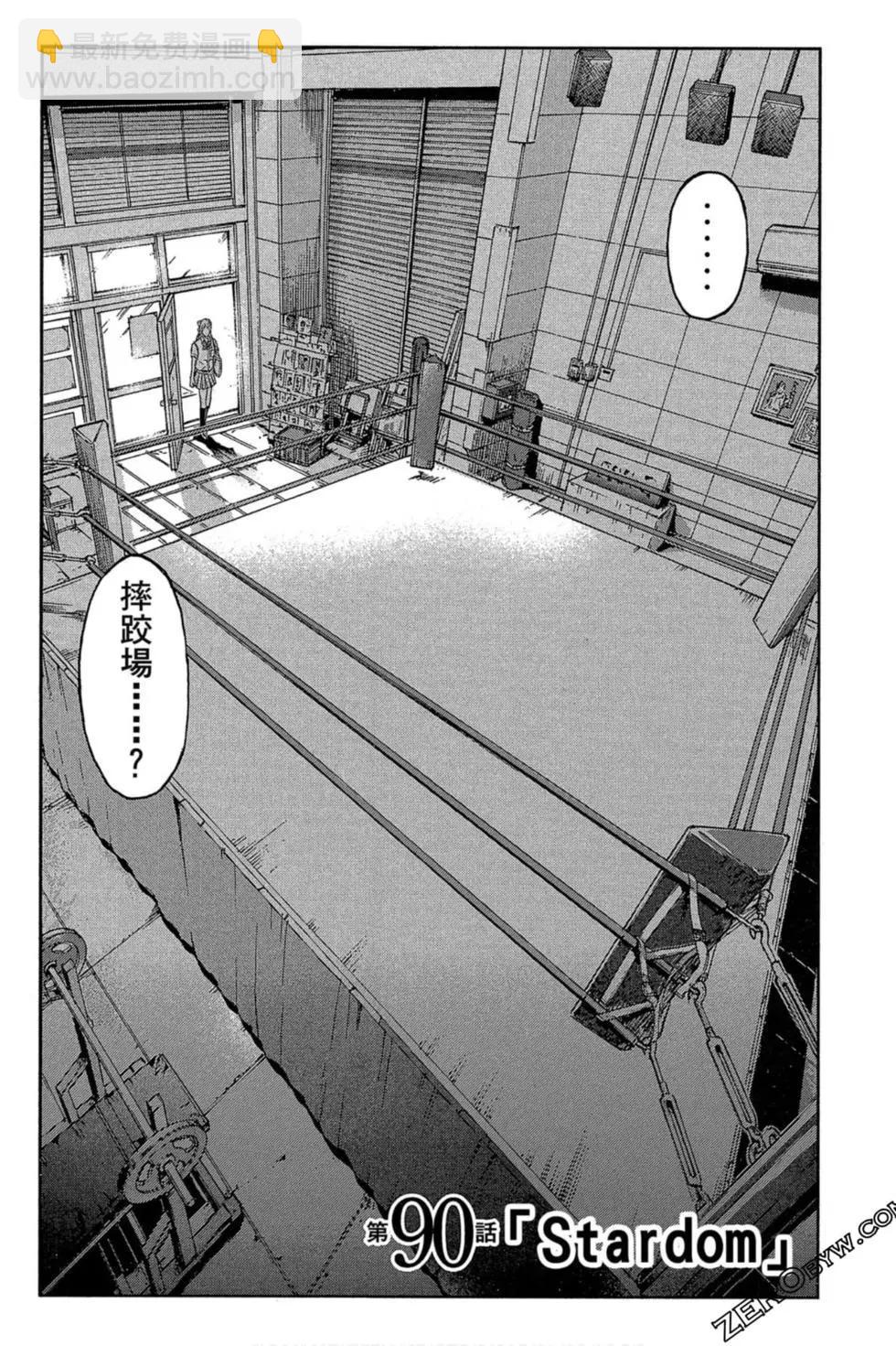 第11卷28