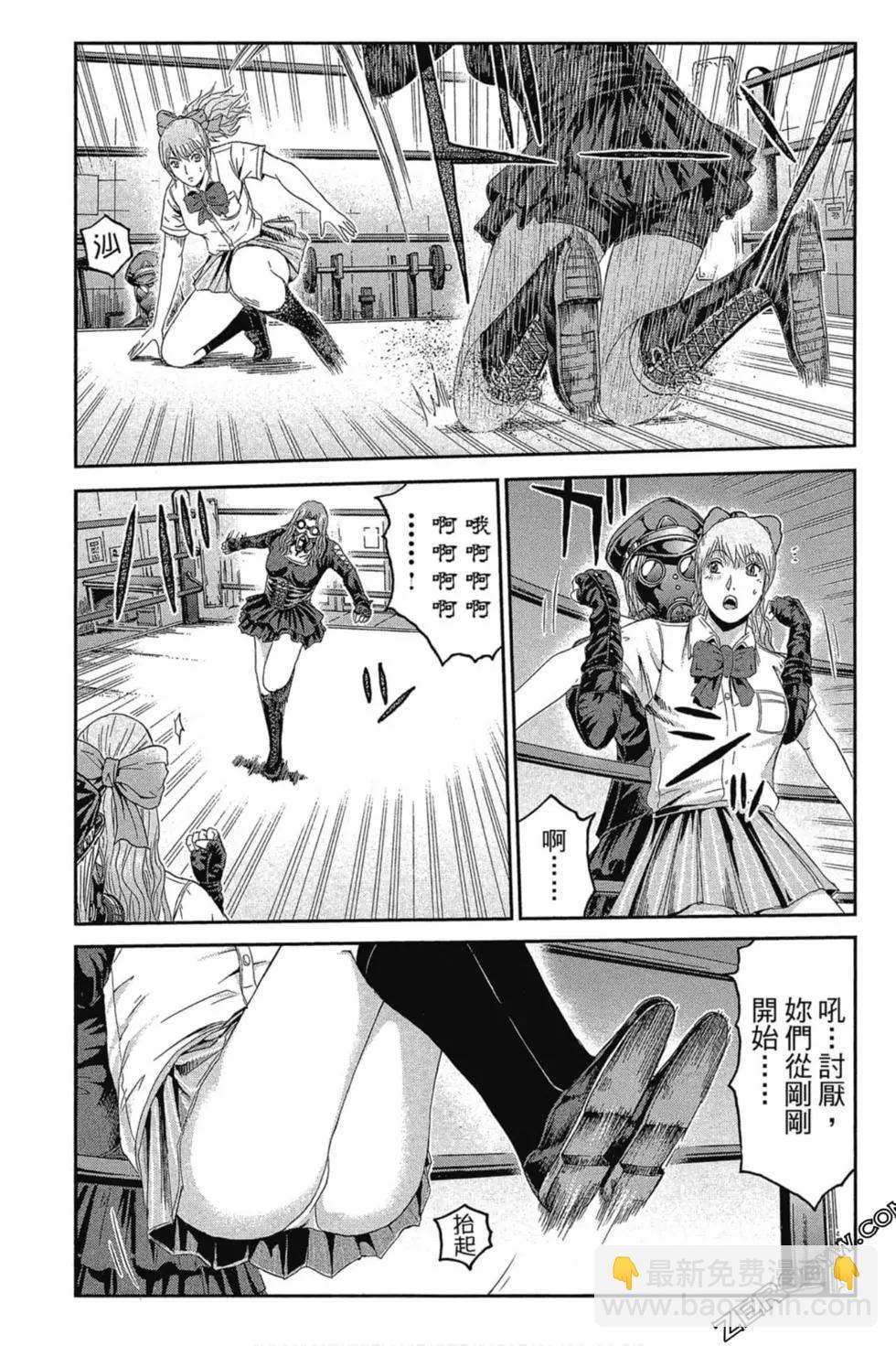第11卷31
