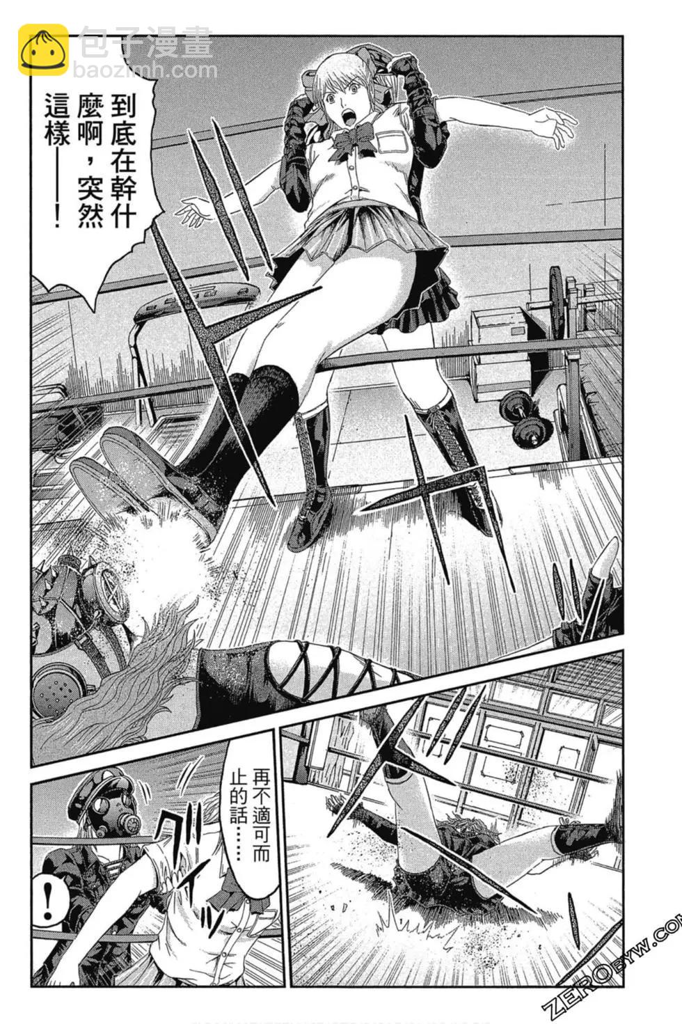 第11卷32