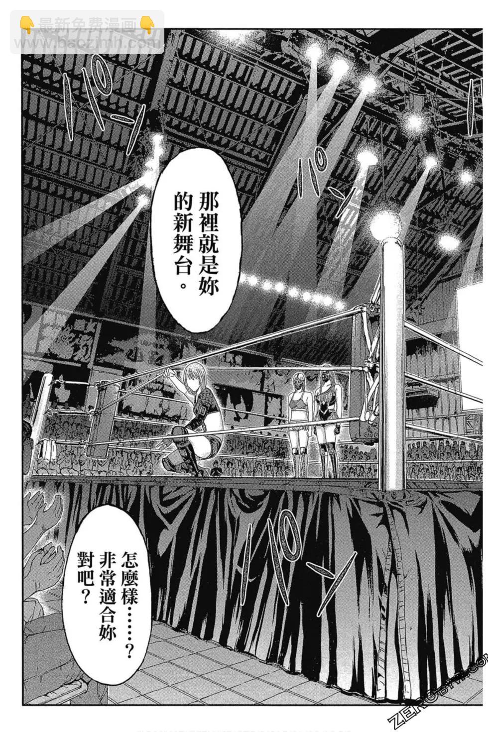 第11卷41