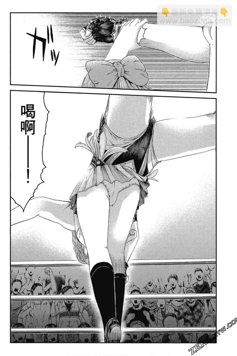 第11卷44