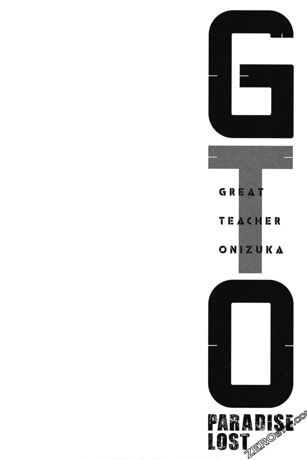 第11卷76