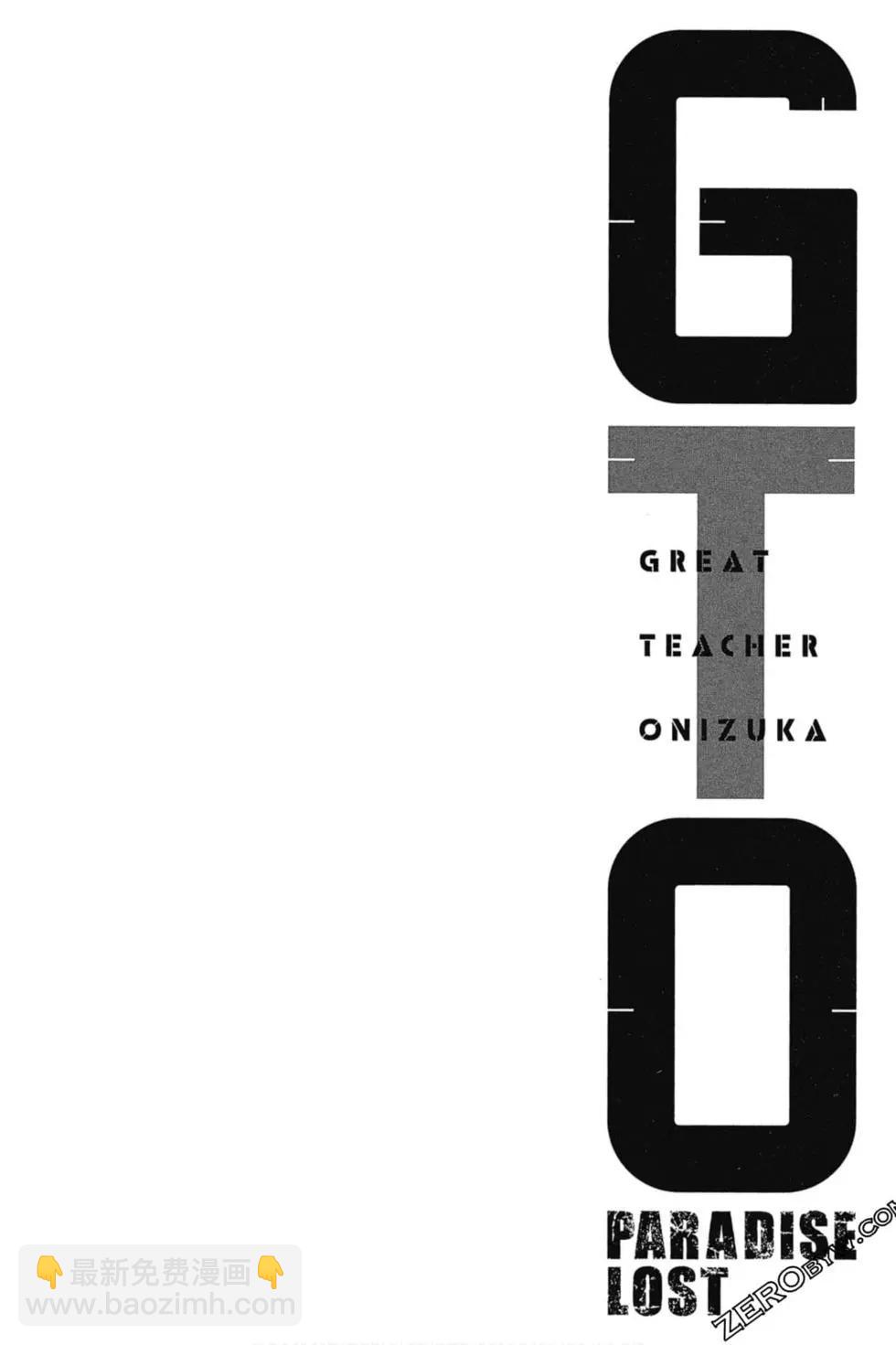 第11卷98
