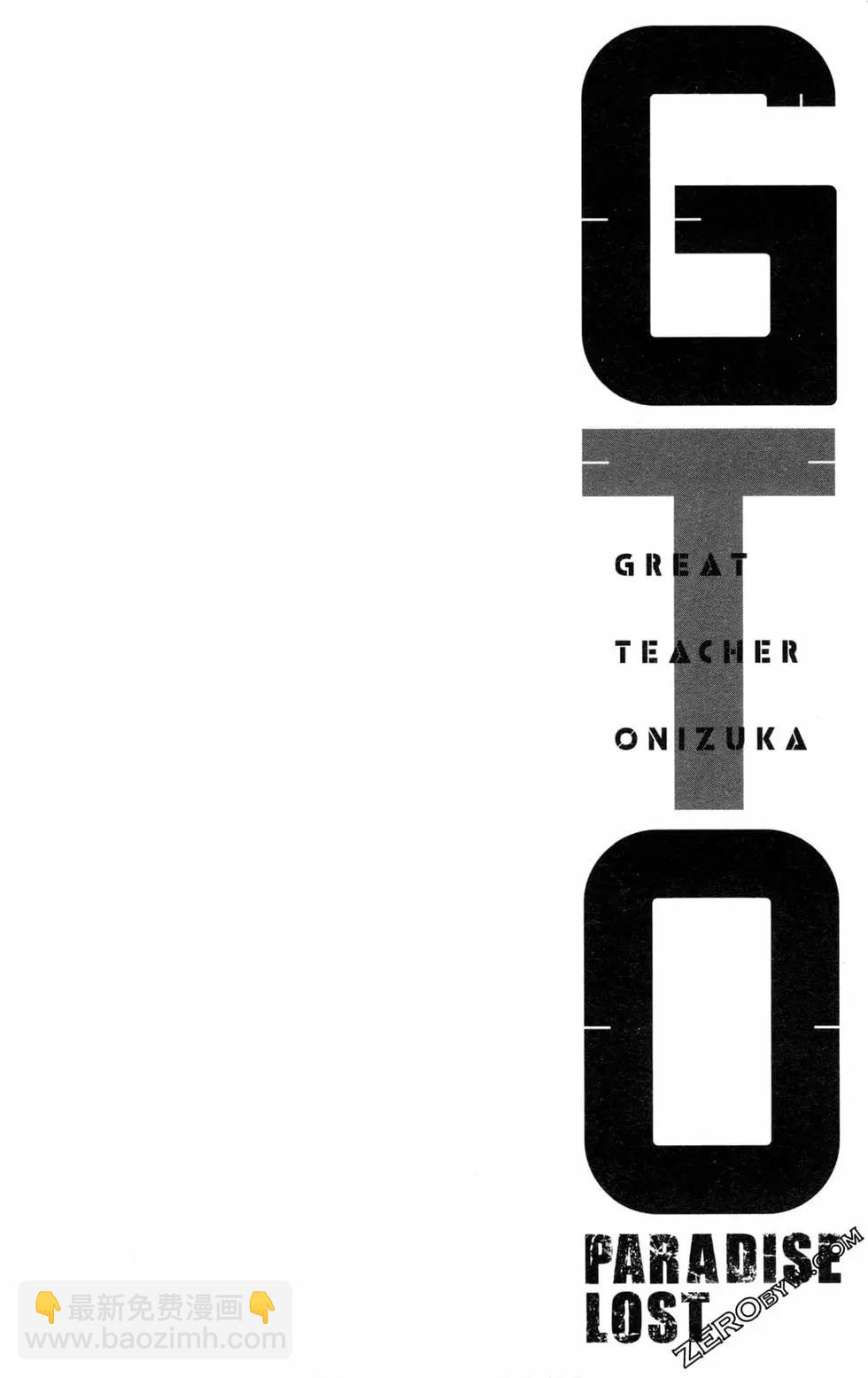第12卷104
