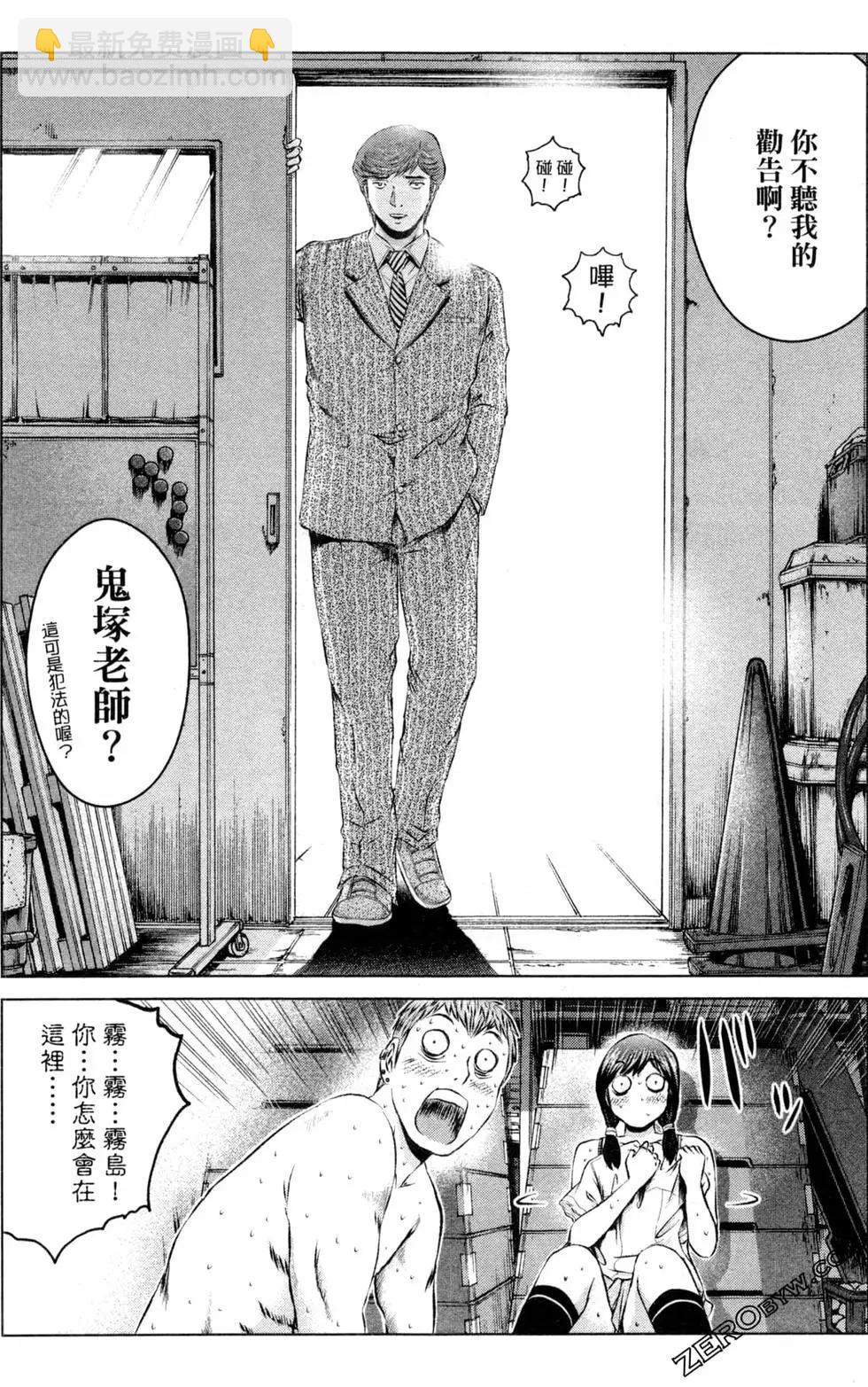 第12卷106