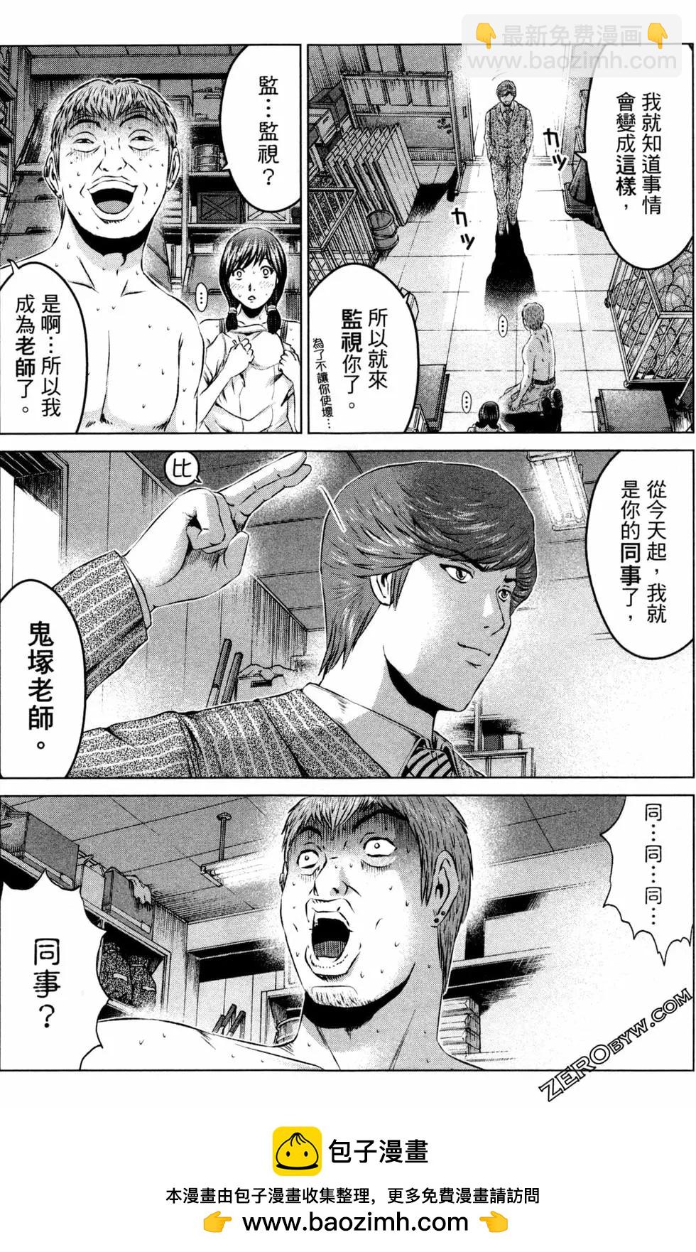 第12卷107