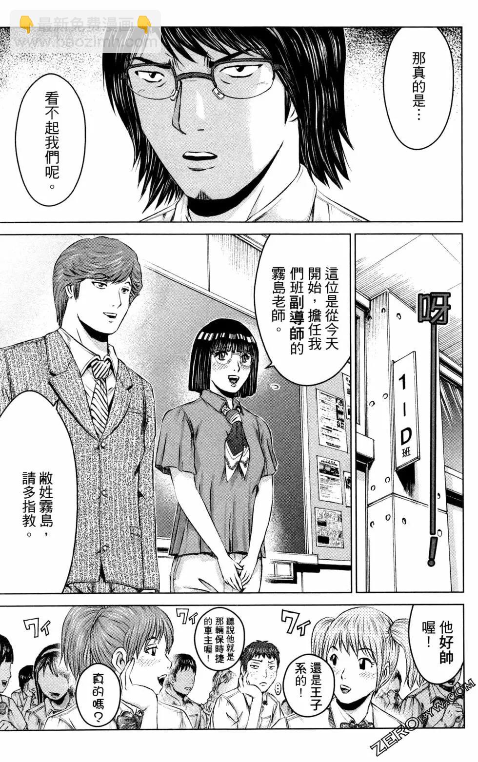 第12卷114
