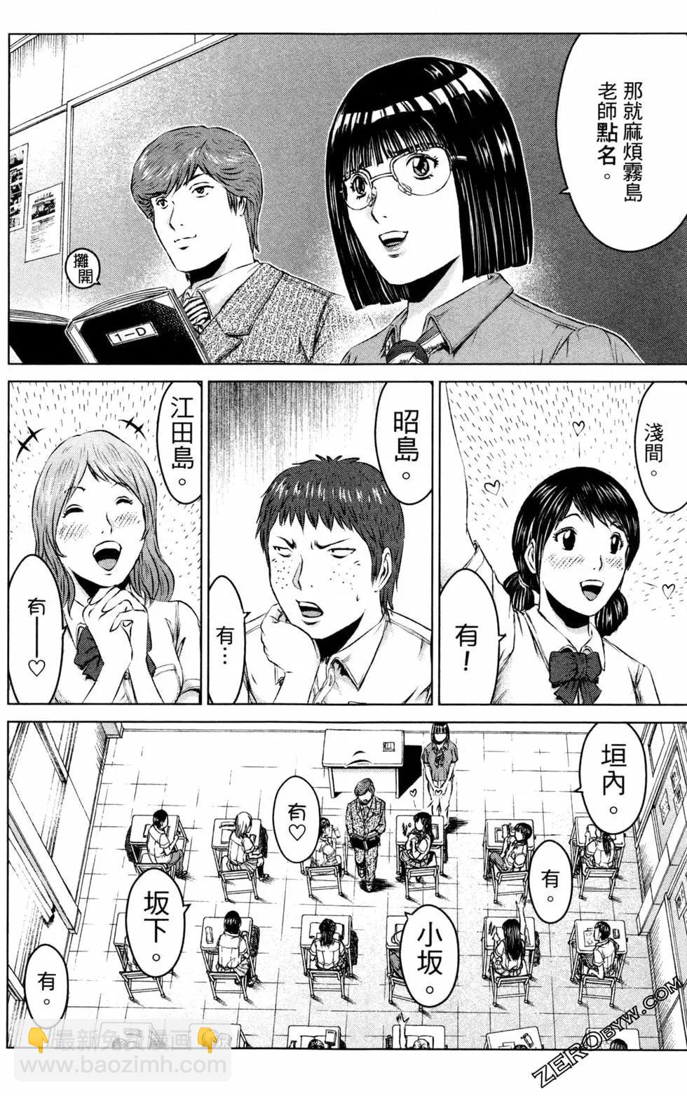 第12卷115