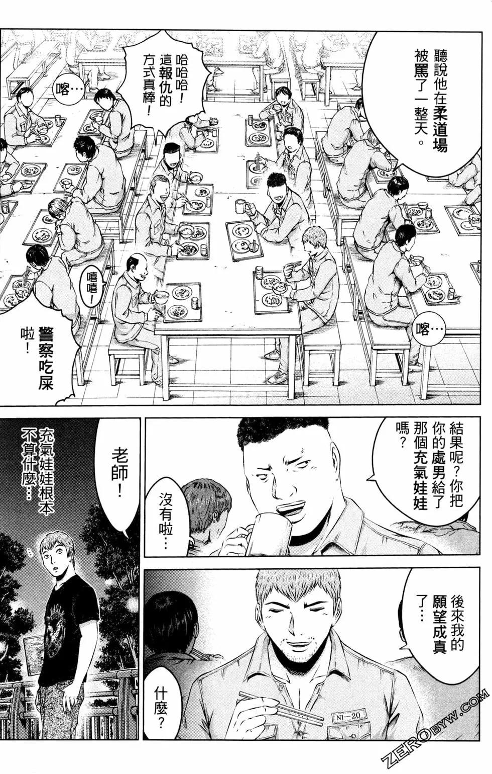 第12卷12