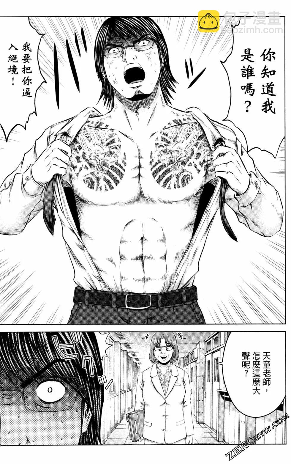 第12卷122