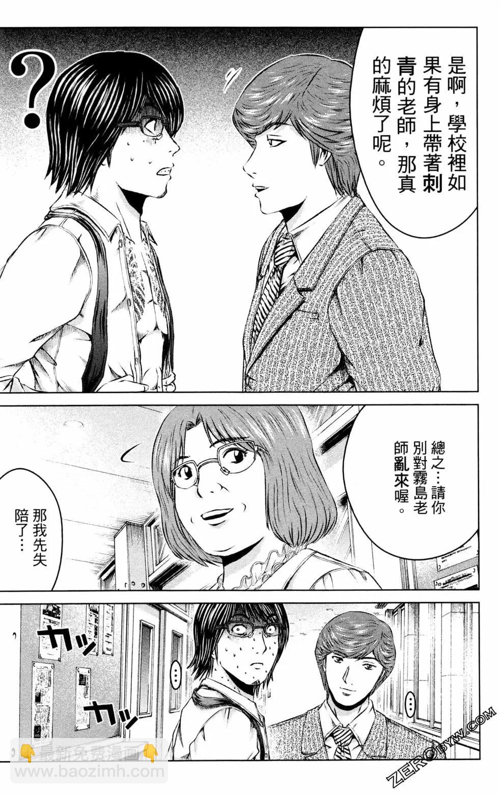 第12卷124