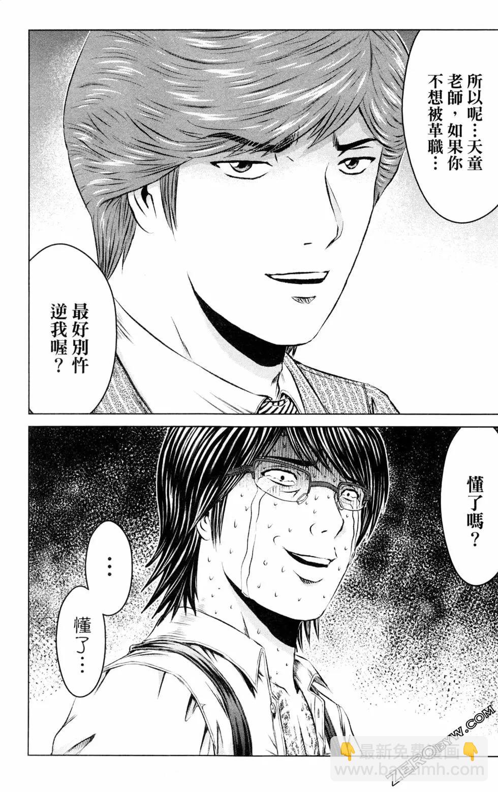 第12卷125