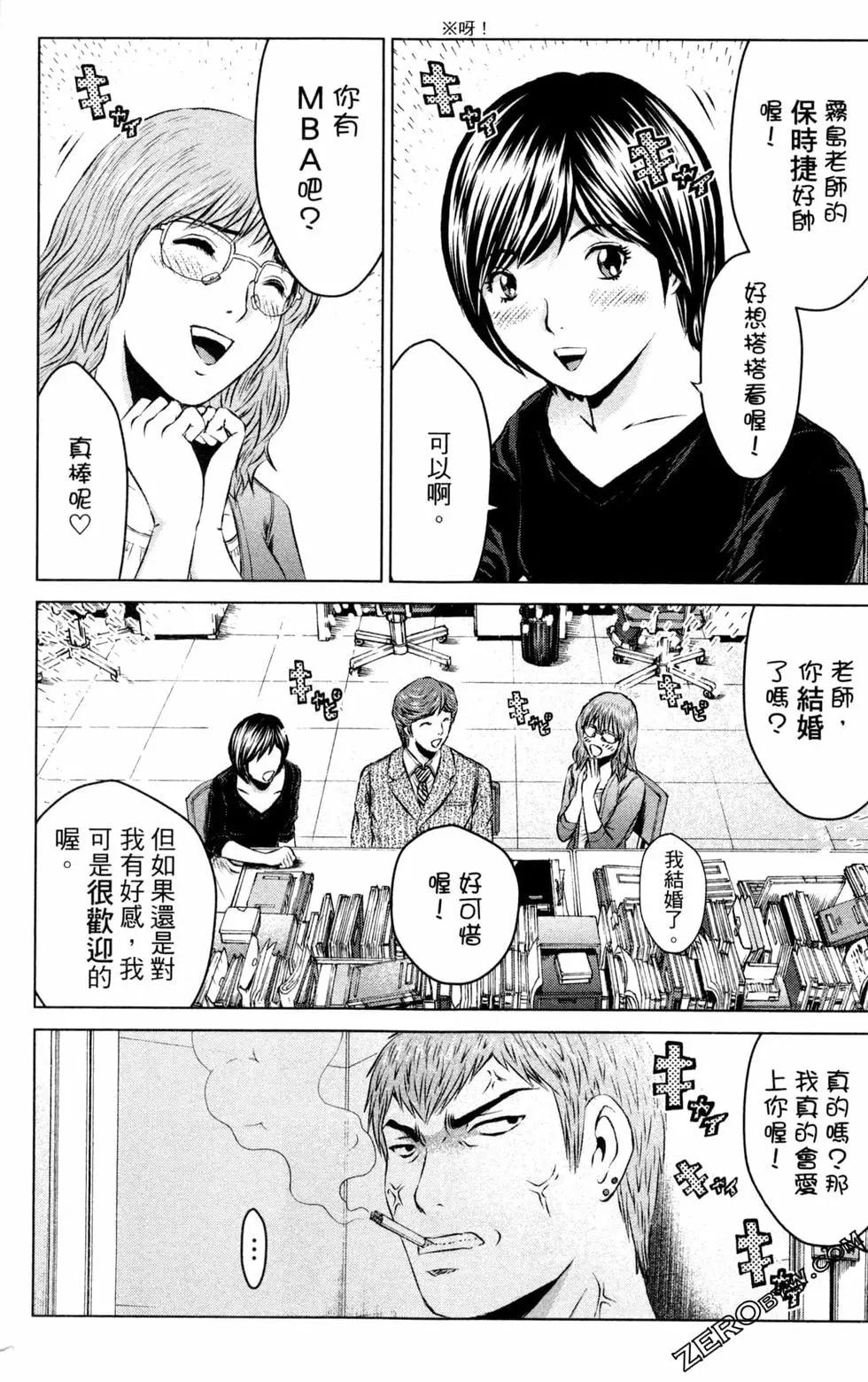 第12卷127