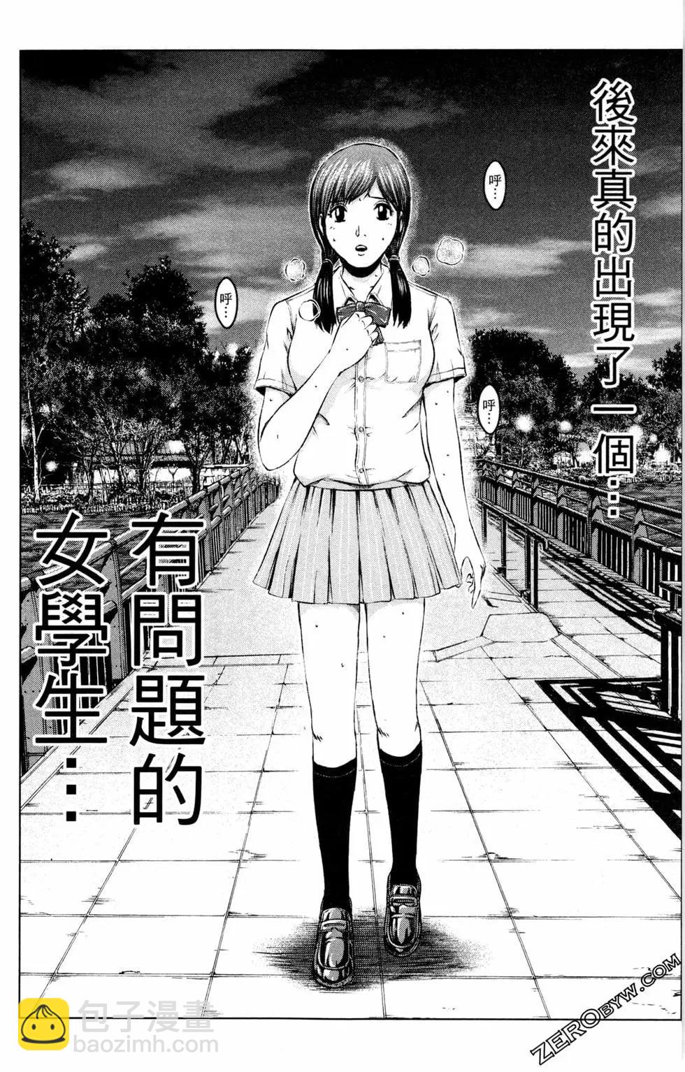 第12卷13