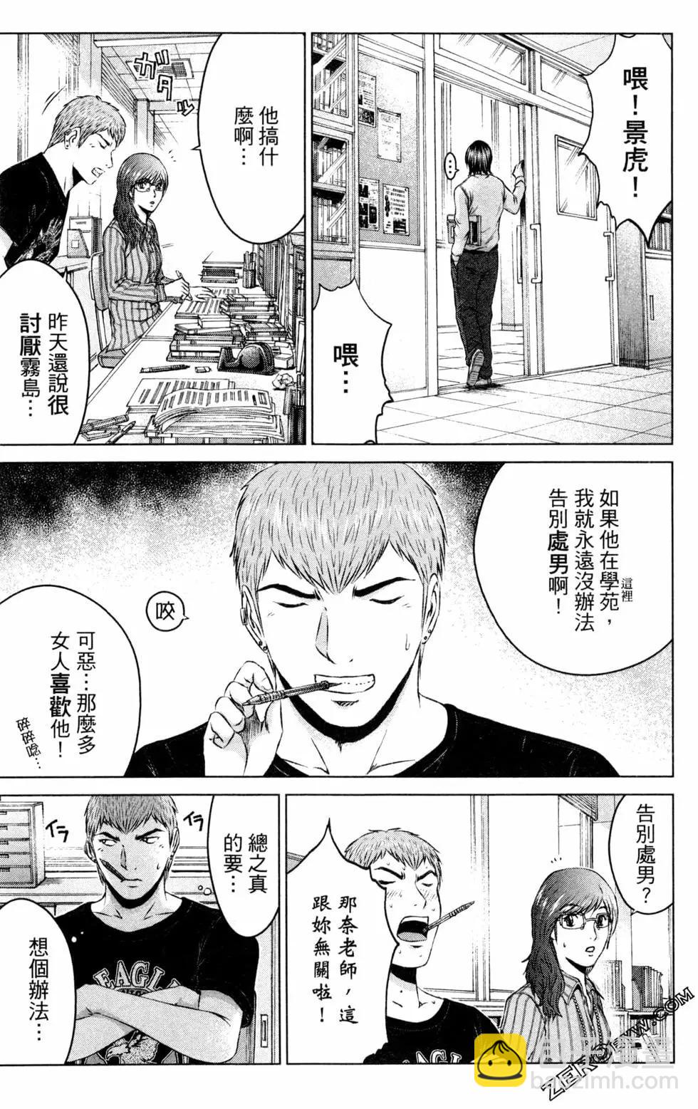 第12卷130