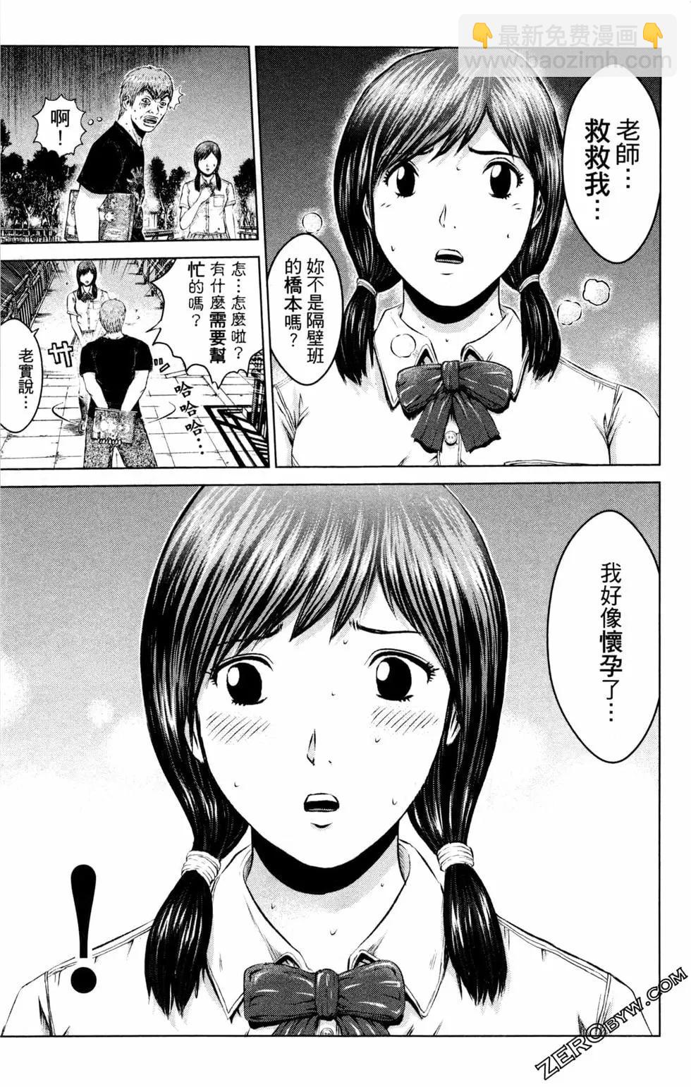 第12卷14