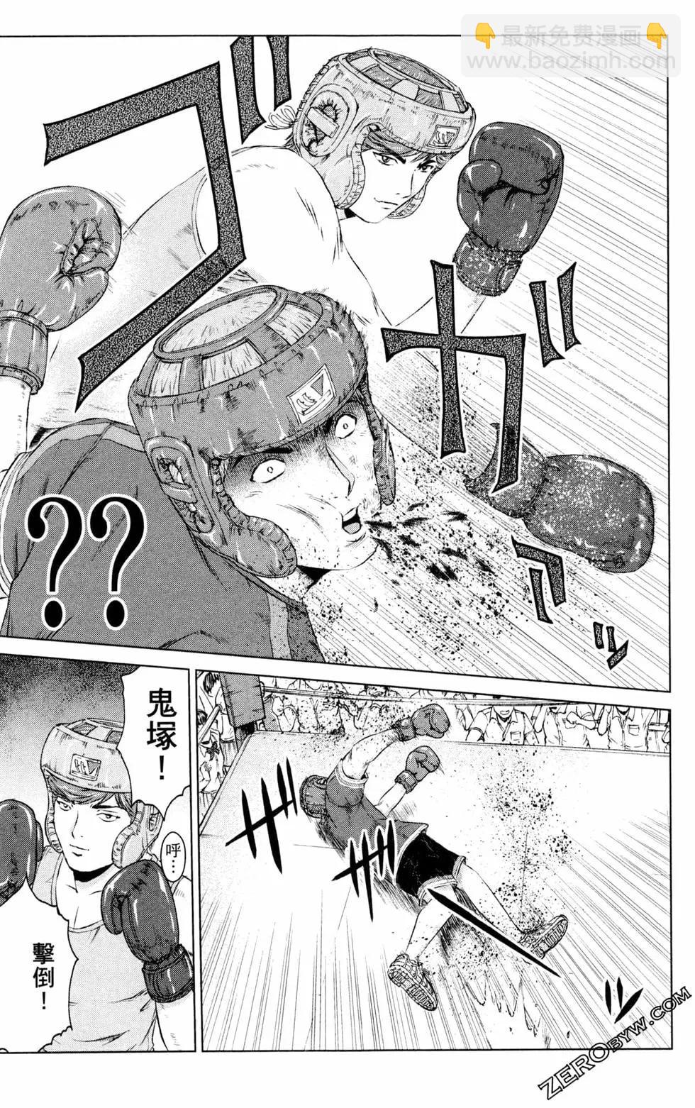 第12卷144