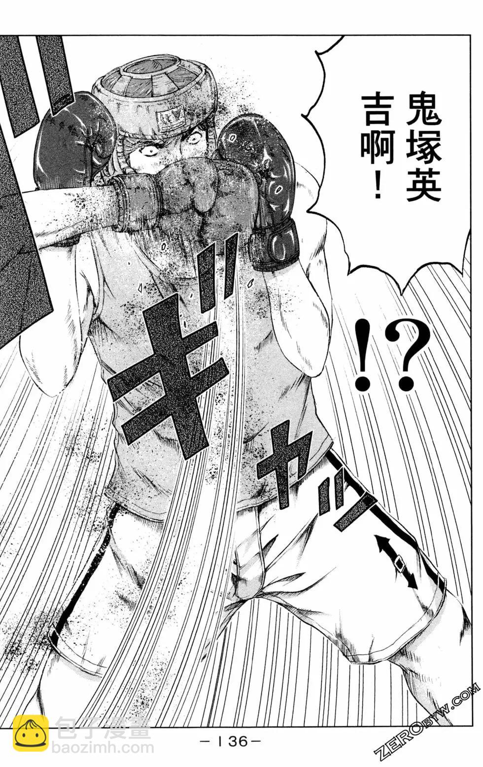 第12卷146