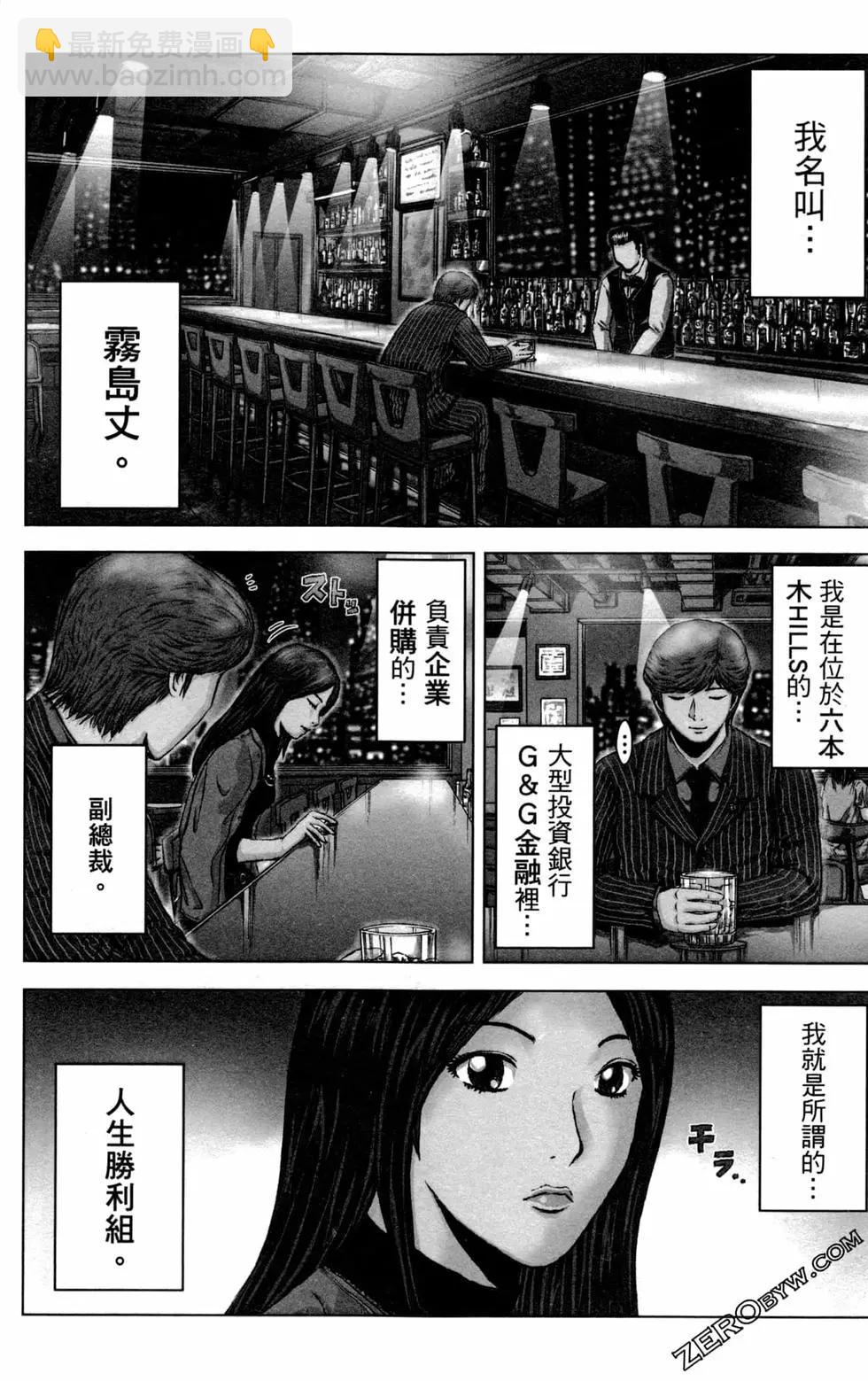 第12卷151
