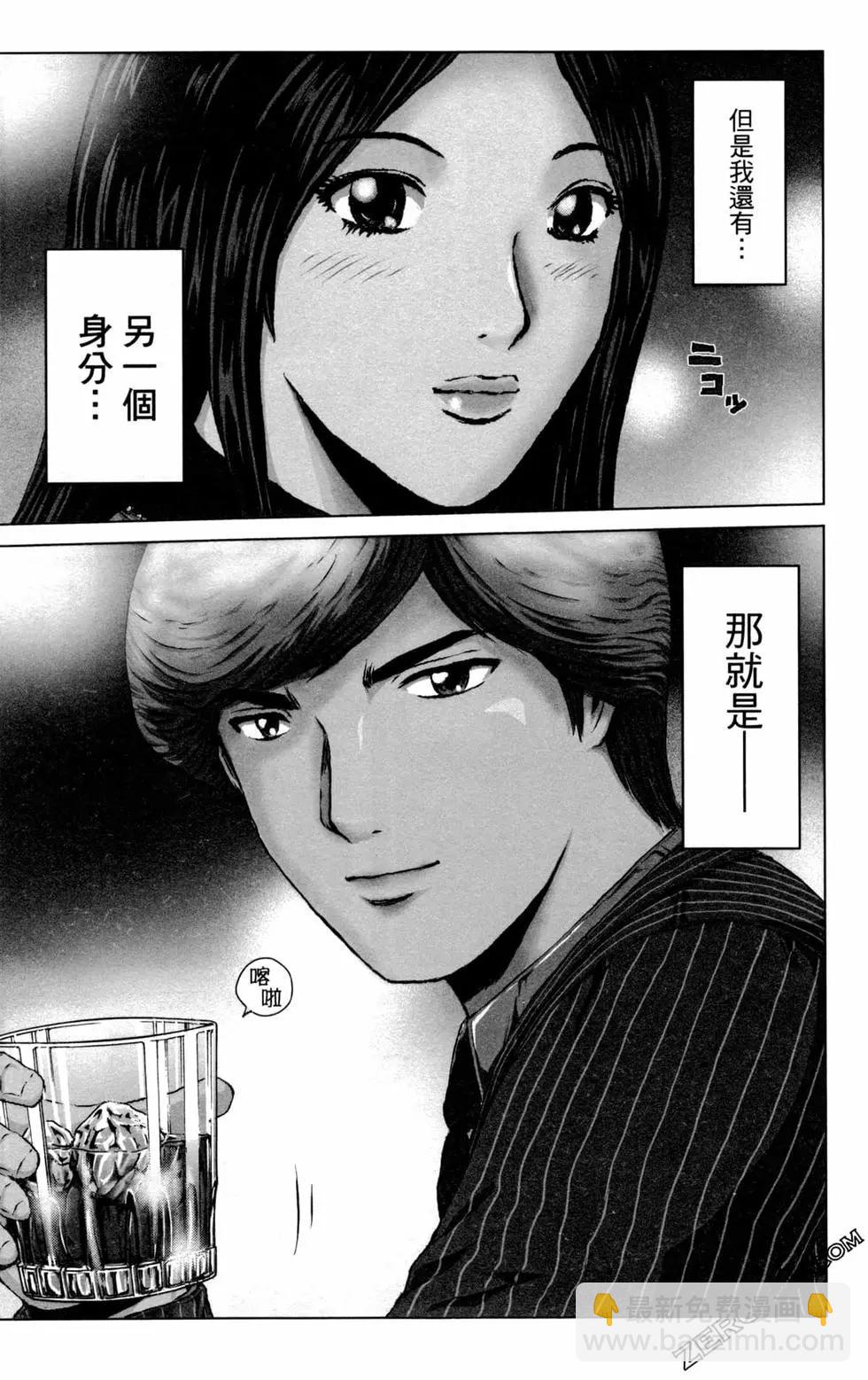 第12卷152