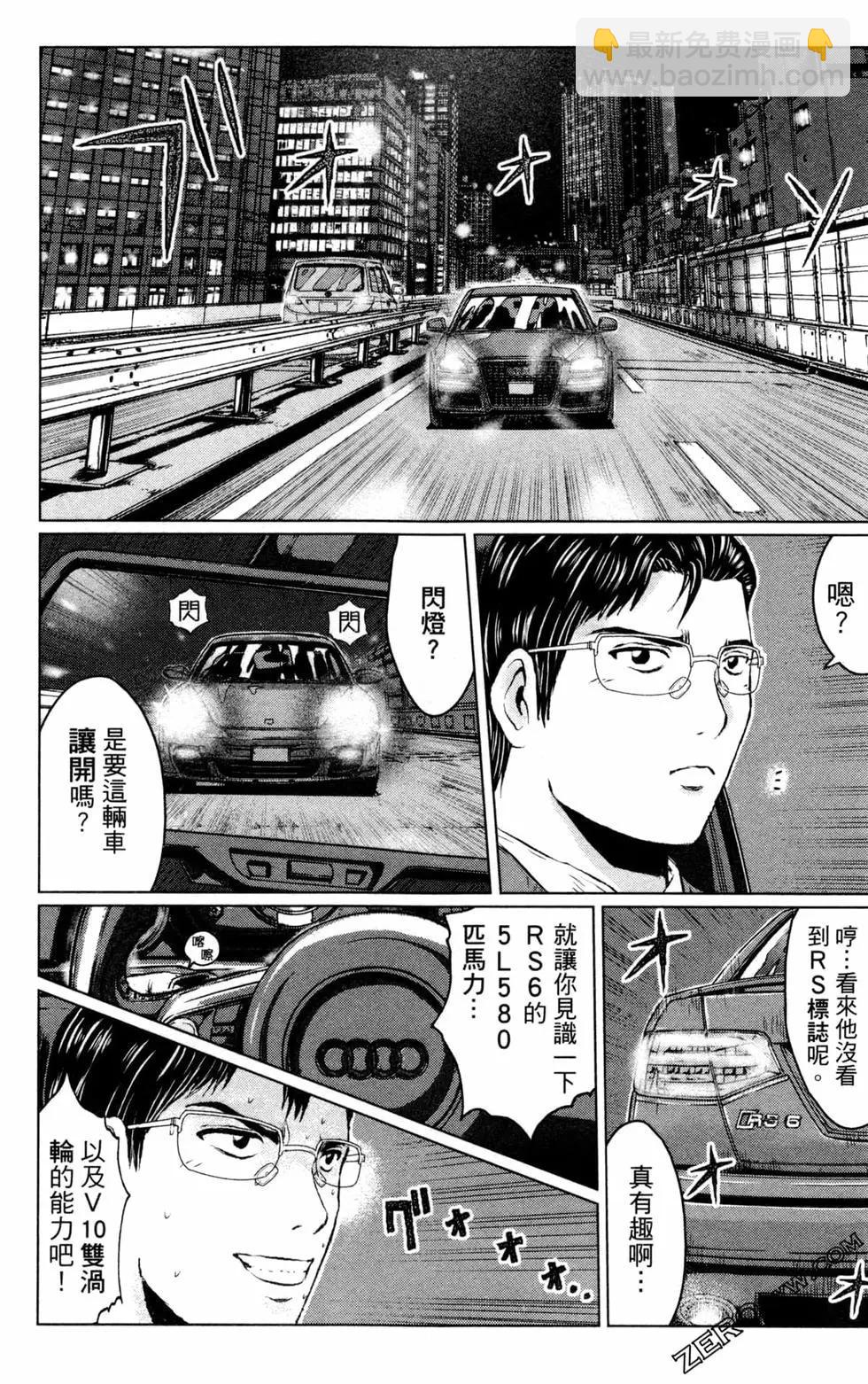 第12卷159