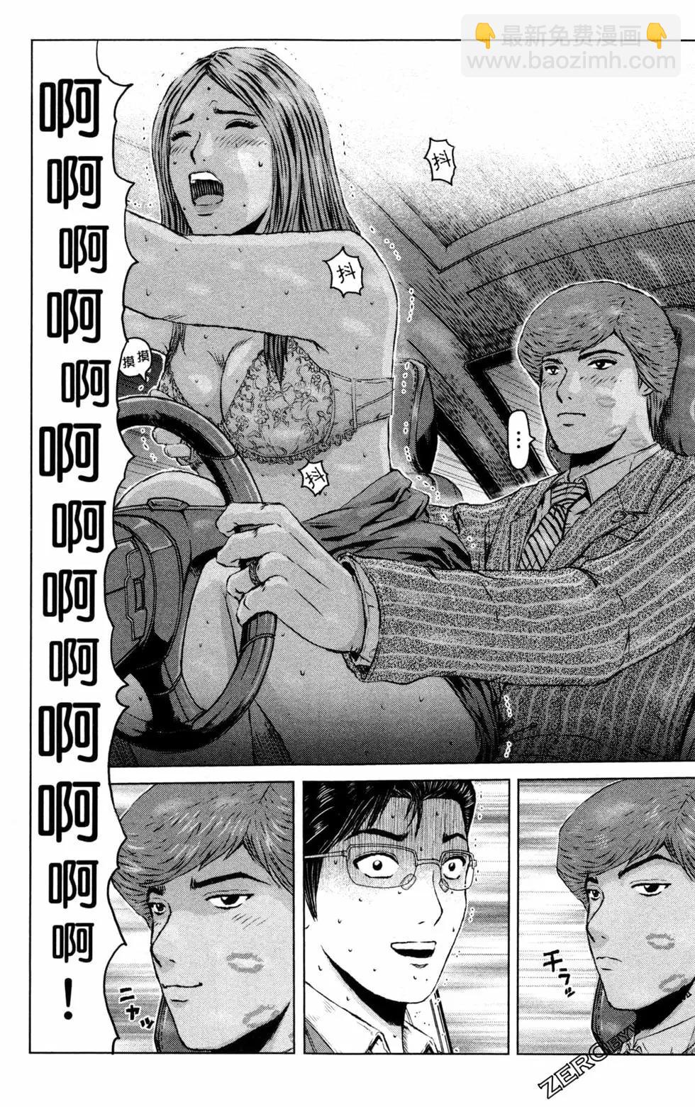 第12卷163