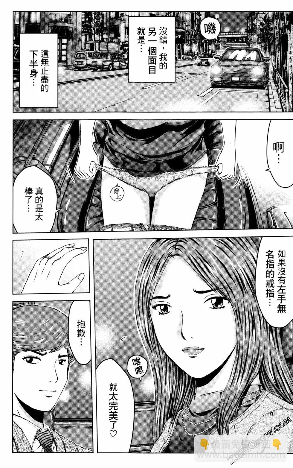 第12卷165