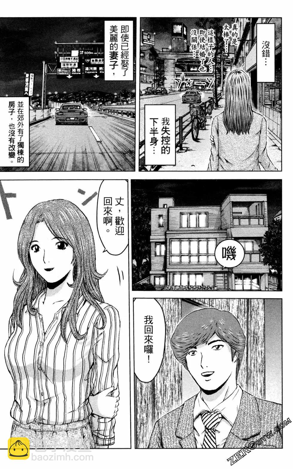 第12卷166