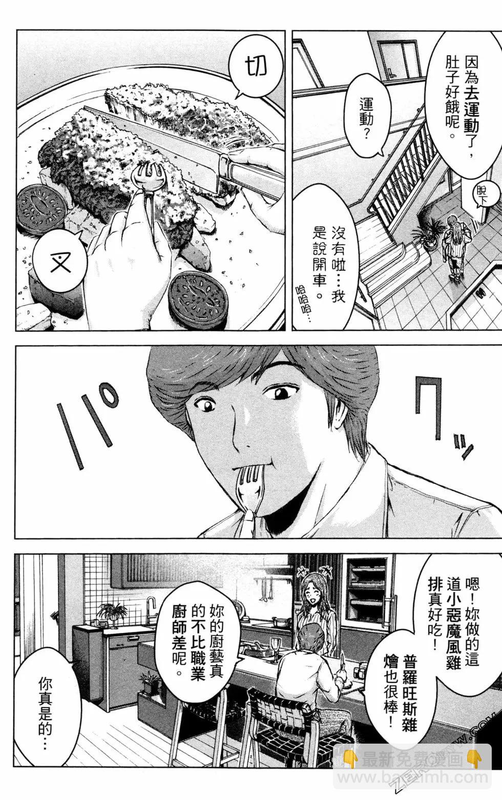 第12卷167