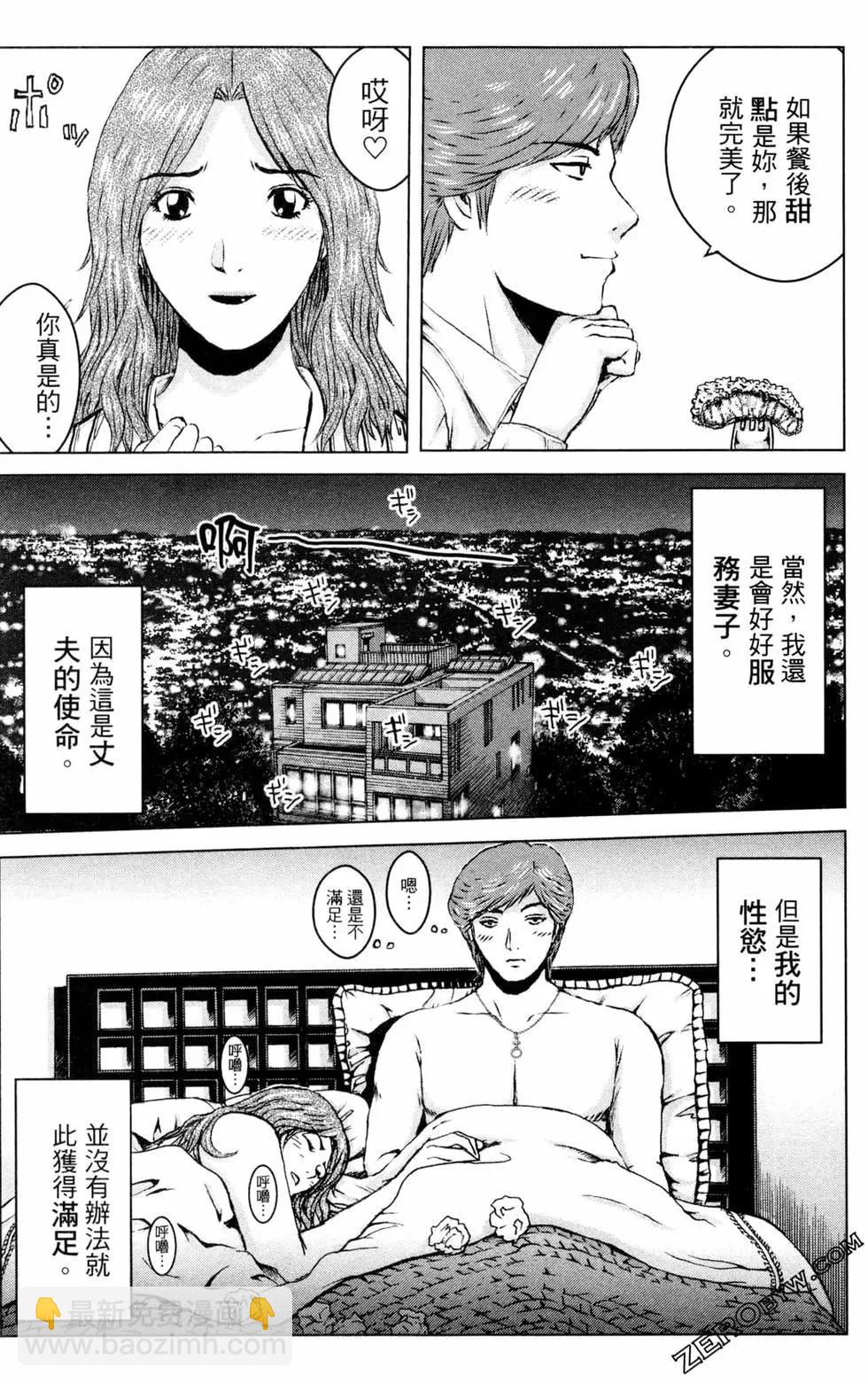 第12卷168