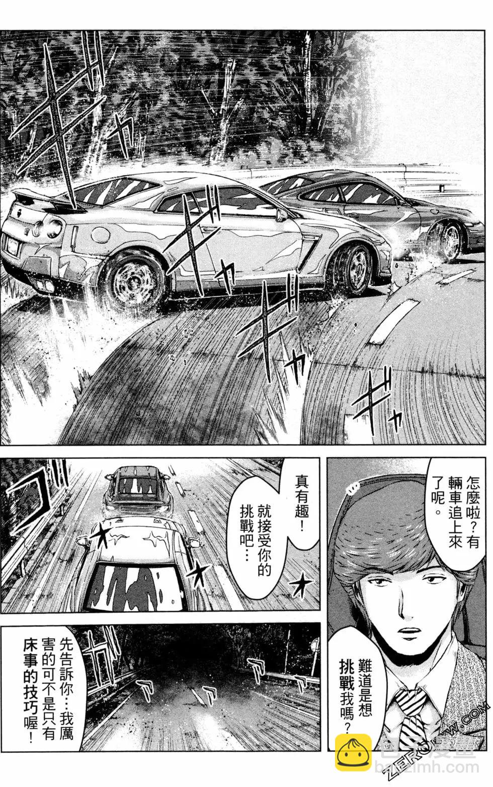 第12卷174