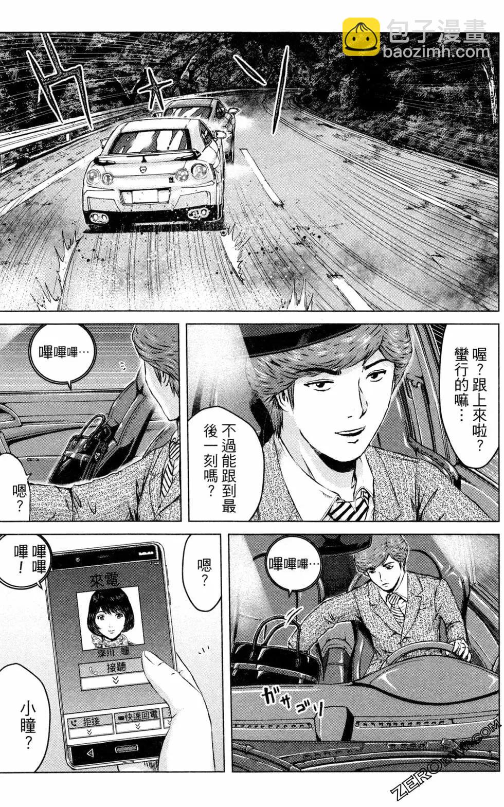 第12卷176