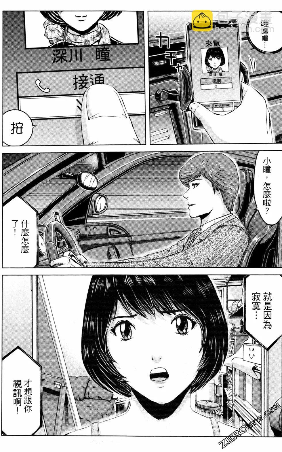 第12卷177