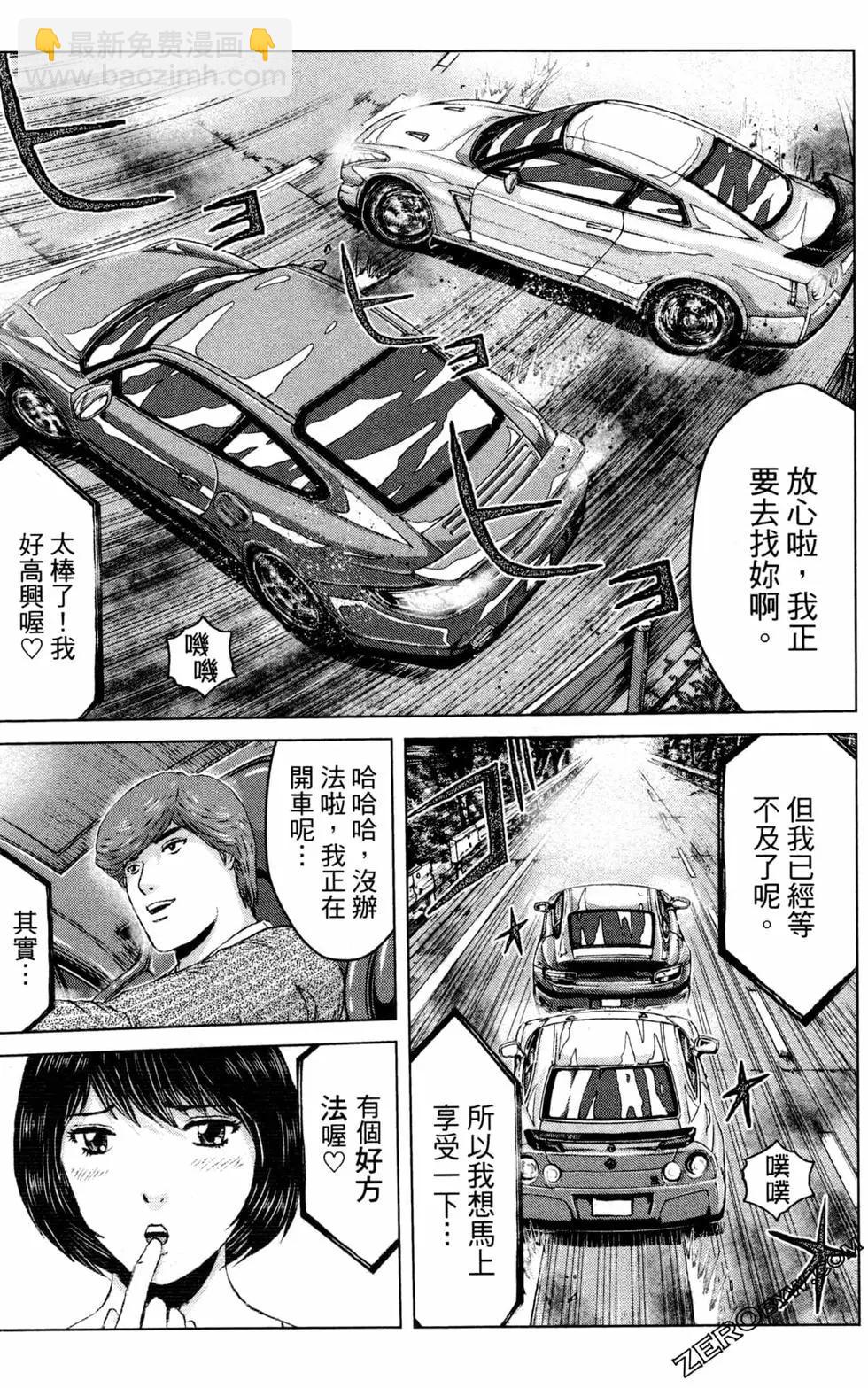 第12卷178