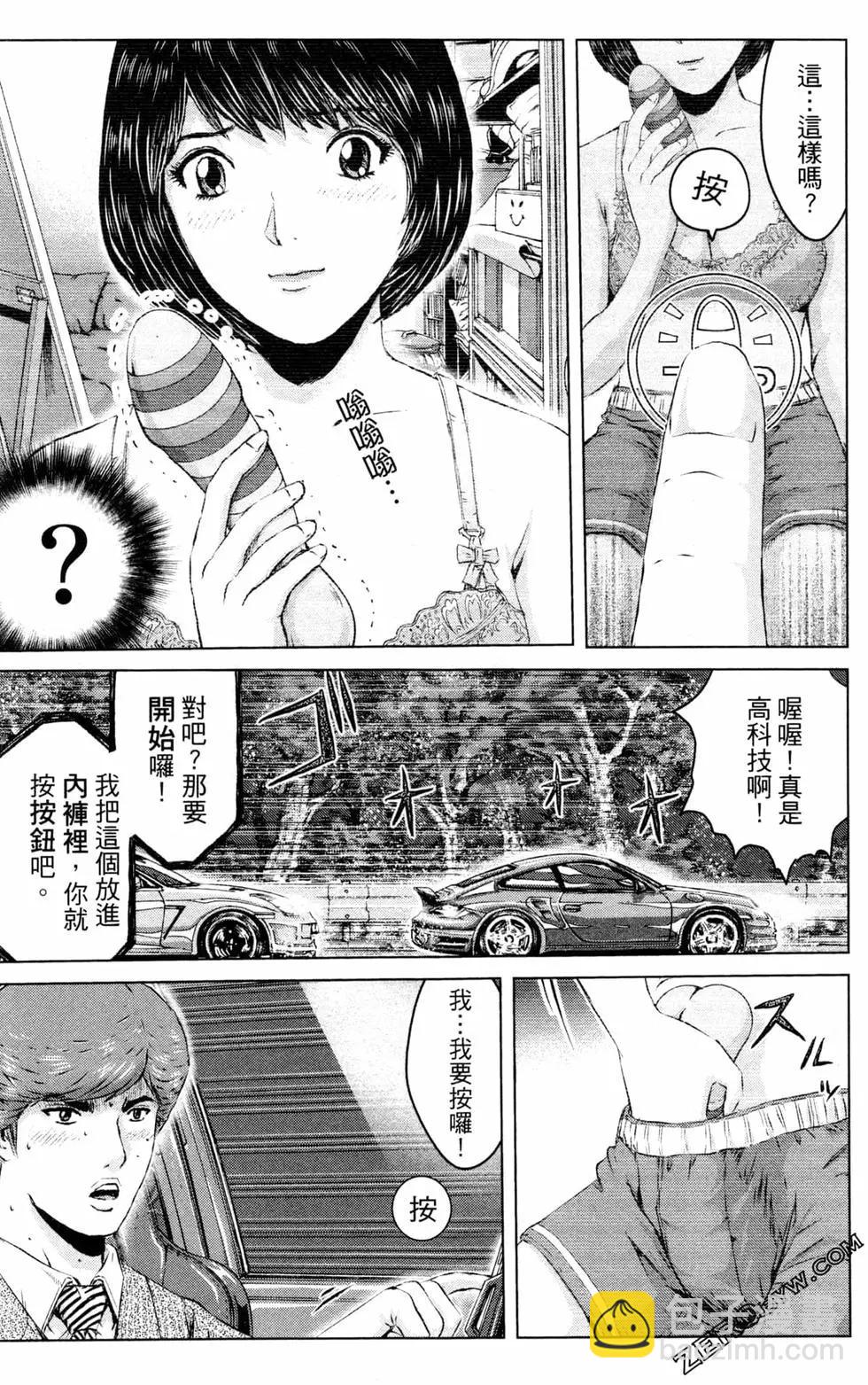 第12卷180