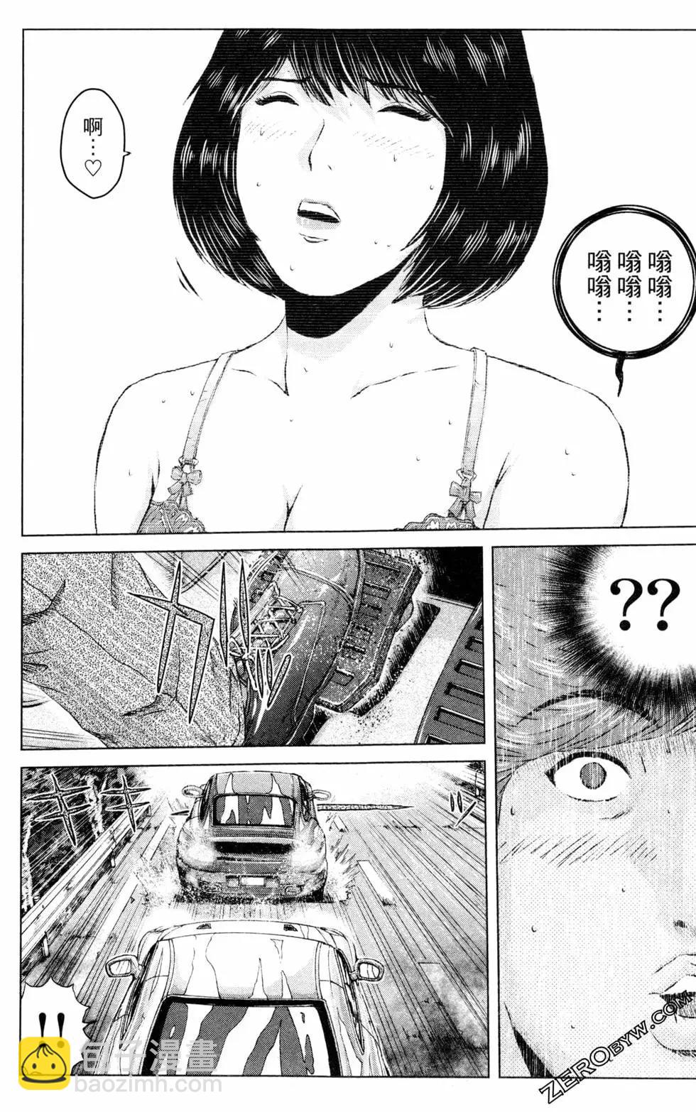 第12卷181