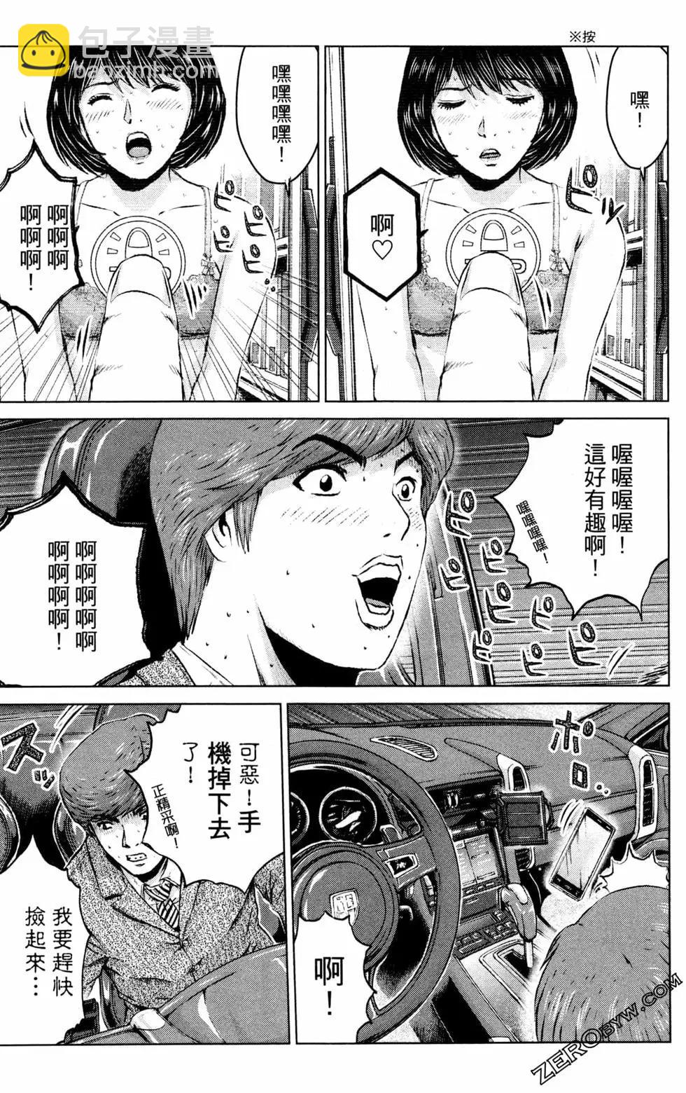 第12卷184