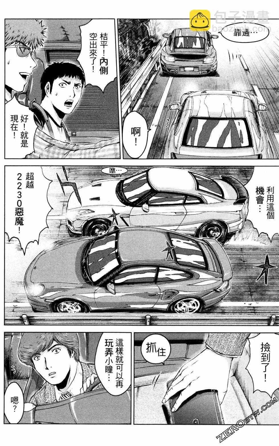 第12卷185