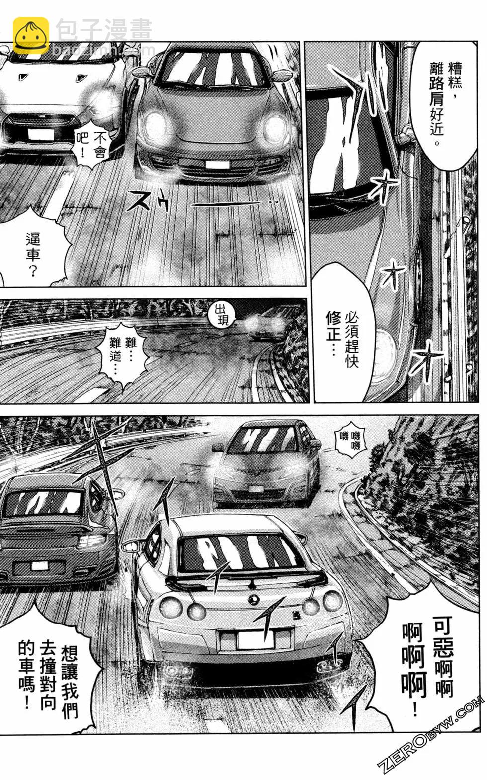 第12卷186